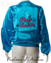 Pink Ladies Satin Jacket 